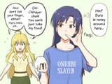 Chihaya 13690t