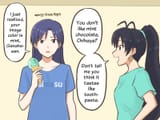Chihaya 13692t