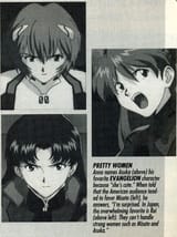 Strong women (and Rei)