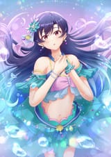 Chihaya 13715