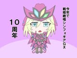 Thread 4416704 OP Image