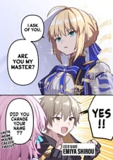 1751689540813