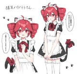 GsR1kUraYAASwBv