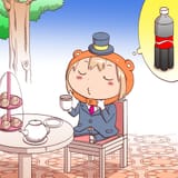 fancy_business_nug_enjoying_the_finer_things_in_life