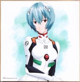 Rei_67