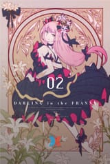 Zero Two black dress