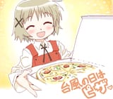 yunocute20