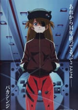 1_original