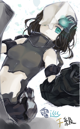 __chi_class_torpedo_cruiser_kantai_collection_drawn_by_komeshiro_kasu__4c5536252e6a9d867db455e8b03eb938