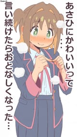 asahi9