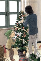 __koiwai_yotsuba_and_mr_koiwai_yotsubato_drawn_by_azuma_kiyohiko__532b669097905c41ffde1fdcdda93c77