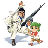 __koiwai_yotsuba_and_duke_tougou_yotsubato_and_1_more_drawn_by_azuma_kiyohiko_and_saitou_takao__sample-02d164f5dab1373650d3ec95bd857063