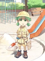 __koiwai_yotsuba_yotsubato_drawn_by_azuma_kiyohiko__8205dc16144c8971e2559ac64310b617