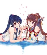 __yamato_and_yahagi_kantai_collection_drawn_by_ichinomiya_blantte__542cb79ec24f5d3468cc7493d3e342f6