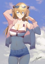 Summerfest Beach