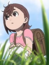 smol momo