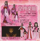 0810204318314_13_Kaguya_Sumeragi_1