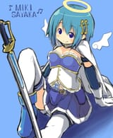 __miki_sayaka_mahou_shoujo_madoka_magica_and_1_more_drawn_by_shouma_keito__2557e91c16cc84f33096681cf25c34fc