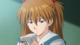 aska playing vidyas