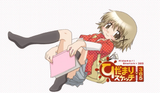 cute yuno