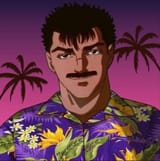 80s vibe gatsu