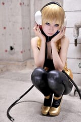 eleasa