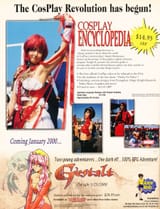 cosplay-encyclopedia-anime-gestalt