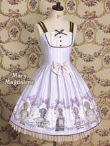 MM perfume bottle