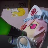 Thread 10945605 OP Image