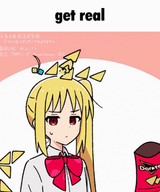 Nijika Doritos