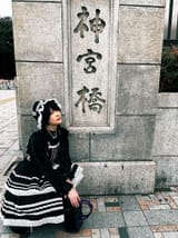 psychokanou 6