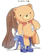 beargurl