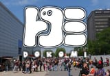 Thread 10949832 OP Image