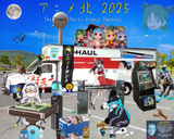 Thread 10950147 OP Image