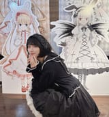 BgIFgYJGVIVv8u0nVJvw8B2FauAYMF4jOP5zFJAV4i6hjVpND1OjWZ7RVcmujne--Zy3YVLhZVZ1wT8S2dg4gVmgX6D4W-QQMuVQZXmhOe0dEm6eQxZ1Q3Ua4wr-Y74WgLKv7jdAu8PMZtILv--7f8iRAY_S7tyeMBluL0nIh6rqoPLS9iNcX-18TsKmVU3G