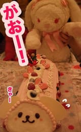 o0362058411692230377 2011 yunalice