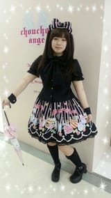 o0405072012995106788 meta 2016 chchange