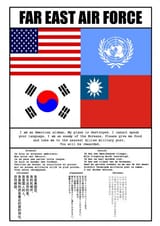 1742648207296635
