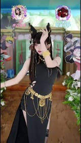 Juju Anubis