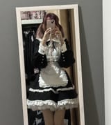meido bunyreimi