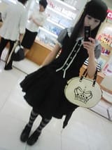 20080727215335 lolita0924 cs+sk meta