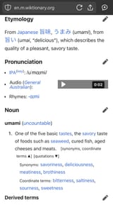 urmomi