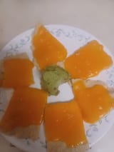 za
