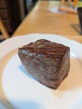 Waygu 2