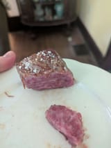 Waygu 3
