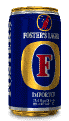 beercan