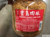 pork floss