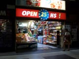 open+25+hours