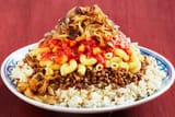 koshari-egyptian-rice-lentils-and-pasta-180337-2