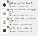 Screenshot 2025-06-28 at 12-50-21 Purchase 2009 Years Raw Pu-erh Cluster Tea and 3 other items